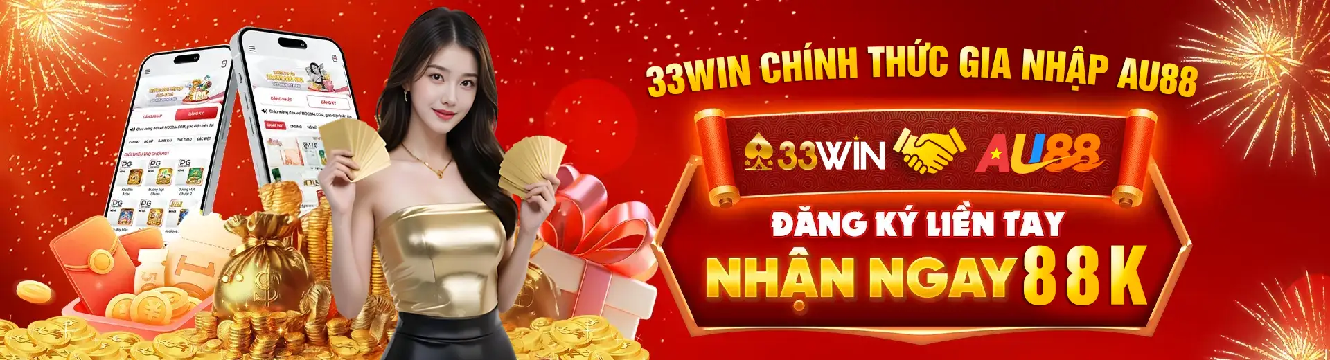 33win banner